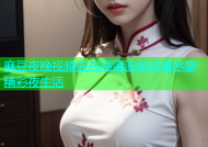 麻豆夜晚视频在线高清流畅观看尽享精彩夜生活