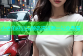 小老弟麻豆视频高清资源一站免费看